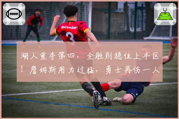 中国游泳队世锦赛男子4×100混接夺冠,打破美国队58年垄断纪录?